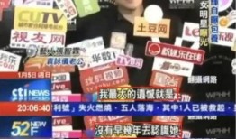 重庆魏先生最新爆料,揭秘某神秘事件背后真相