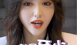 唐嫣圈内爆料视频大全集,揭秘明星幕后故事