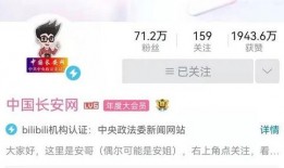 爆料天津网红的视频