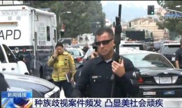 九江警察爆料案件视频最新,惊曝惊人真相，揭秘背后惊人内幕