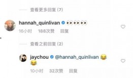 奶茶天王八卦爆料视频,揭秘娱乐圈背后的惊人真相！